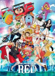 GB eye Mini poster GB eye Animation: One Piece - Festival (GBYDCO196)