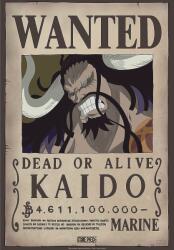 GB eye Animation Mini Poster: One Piece - Kaido Wanted Poster (ABYDCO787)