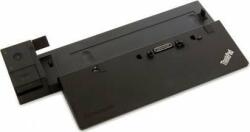 Lenovo ThinkPad Ultra Dock/Replicator (04W3951) (04W3951)