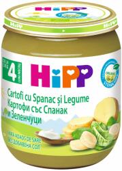 Hipp Piure crema din spanac si legume, Hipp, 125 g