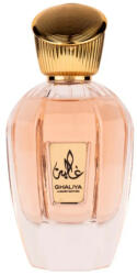 Wadi Al Khaleej Ghaliya Luxury Edition EDP 100 ml Parfum