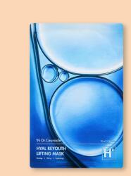 Dr. Ceuracle Arcmaszk Hyal Reyouth Lifting Mask - 30 ml / 1 db