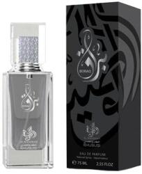 Al Wataniah Boraq EDP 75 ml Parfum