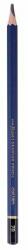 Deli 7B vázlat grafitceruza (DES999-7B) (DES999-7B) - firstshop