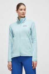 Columbia Спортен суичър Columbia Sweater Weather (1958933)