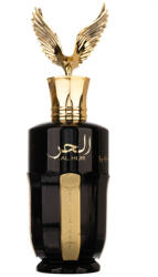 Ard Al Zaafaran Al Hur So Intense for Him EDP 100 ml Parfum