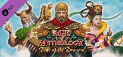 Microsoft Age of Mythology Tale of the Dragon (PC)