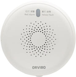 Orvibo Senzor de gaz wireless Orvibo SG30, protocol ZigBee, 2.4 GHz, indicator LED, 80 m, 72 dB, control din aplicatie (SG30)