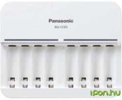 Panasonic BQ-CC63 töltő fehér (BQ-CC63E)