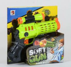 Pistol de jucarie cu trei gloante buretate tip Nerf, pentru copii, 20 x 21 x 5 cm (NBN000G117)