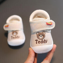 Superbebeshoes Pantofi imblaniti in carouri crem - Teddy