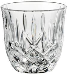 Nachtmann 104905 NOBLESSE Barista Eszpresszó/doppio csésze, 90 ml, 2 db (104905)