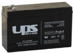 Zselés Akkumulátor Akku UPS Power 12V 6Ah zselés akkumulátor (MC6-12) - tobuy