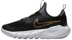Nike Pantofi Sport Nike Flex Runner 2 JR - 39 - trainersport - 219,99 RON