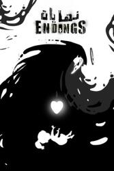Focus Code Endings (PC)