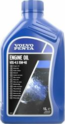 Volvo Penta Engine Oil VDS-4.5 15W40 1 L (23909459)