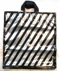 Szalagfüles táska, 40 x 42 cm, ezüst-fekete csíkos, nyomdázott, 100 db/gyűjtő