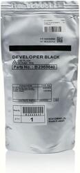 Ricoh ДЕВЕЛОПЕР RICOH AFICIO MP 4000/4500/4510/5000 Series - TYPE 24 B2969640, черно (B2969640)