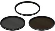 Hoya Digital Filter Kit II 67mm YKITDG067 (YKITDG067) - tripont