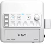 Epson ELPCB02 Control and Connection Box (V12H614040) (V12H614040)