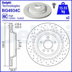 DELPHI Tarcza Ham. Mercedes M W166 11- Tyl - centralcar - 281,15 RON