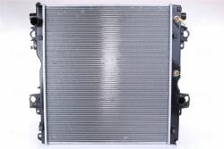 NISSENS Radiator, racire motor NISSENS 646824