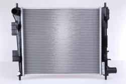 NISSENS Radiator, racire motor NISSENS 675024