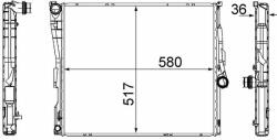 MAHLE Chlodnica Wody - centralcar - 689,00 RON
