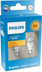 Philips Bec, semnalizator PHILIPS 11961AU60X2