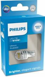 Philips Bec, lampa mers inapoi PHILIPS 11067CU60X1