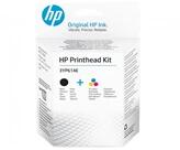 HP Printhead Kit (3YP61AE)
