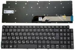 Dell Inspiron 3501 3502 5501 5502 5505 5508 5509 5584 5590 5593 5594 5598 7506 7706 7590 7591 7791 Vostro 15 5501 5502 5590 Latitude 3510 series 01V4R0 1V4R0 háttérvilágítás nélküli magyar (HU) fekete lapt