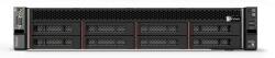 Lenovo ThinkSystem SR650 V3 7D76A035EA
