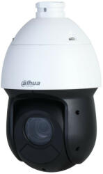 Dahua SD49216DB-HNY
