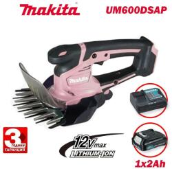 Makita UM600DSAP Masina de tuns gard viu