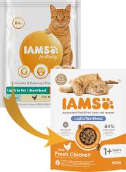 Iams Advanced Nutrition zsírszegény macskatáp elhízásra hajlamos és sterilizált macskáknak friss csirkével 800g