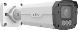 Uniview IPC2324SE-ADZK-WL-I0