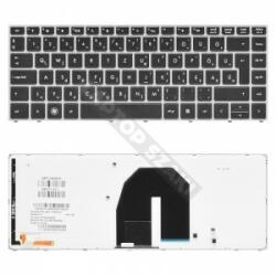 HP 653171-211 gyári új, fekete magyar laptop billentyűzet (653171-211)