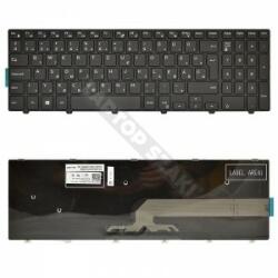 Dell 0Y5J14 gyári új, fekete magyar laptop billentyűzet (0Y5J14)