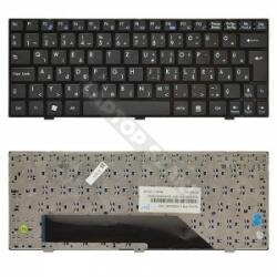 MSI V103622AK1 gyári új, fekete laptop billentyűzet (V103622AK1HG)