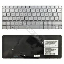 HP 628763-211 gyári új magyar laptop billentyűzet (628763-211)