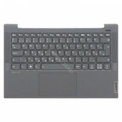 Lenovo 5CB0Y88741 gyári új, magyar fekete laptop billentyűzet + fekete színű felső fedél (16120)