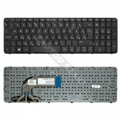 HP 719853-211 gyári új fekete magyar laptop billentyűzet (719853-211)