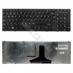 Toshiba NSK-TQ0BC gyári új magyar fekete háttérvilágított laptop billentyűzet (NSK-TQ0BC)