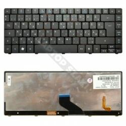 Acer NSK-AP00Q, 9J. N2C82.00Q gyári új magyar, háttérvilágított billentyűzet (NSK-AP00Q)