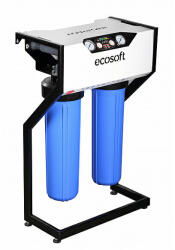 Ecosoft AquaPoint központi víztisztító szűrőbetétekkel 20″ (FPV24520ECOX) (FPV24520ECOX)