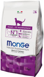 Monge Superpremium Cat 3x1, 5kg Monge Natural Superpremium Adult száraz macskatáp