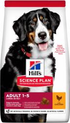 Hill's Hill' s Science Plan Canine Adult Large Breed Chicken 2 x 14kg