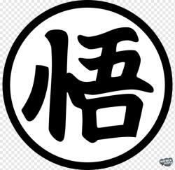 matrica. shop Dragon Ball Z Autómatrica Embléma