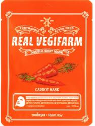 Fortheskin Mască de față pentru pielea sensibilă cu extract de morcov - Fortheskin Super Food Real Vegifarm Double Shot Mask Carrot 23 ml